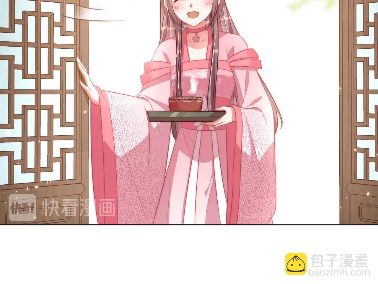 第33话 你会死吗？(1/3)-第35话