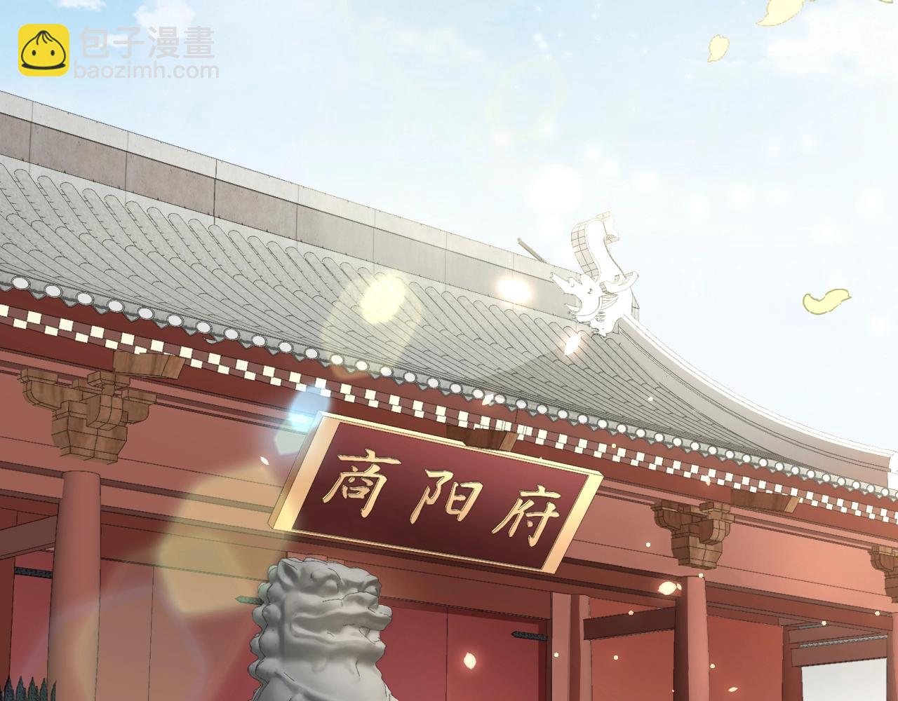 第33话 你会死吗？(1/3)-第35话
