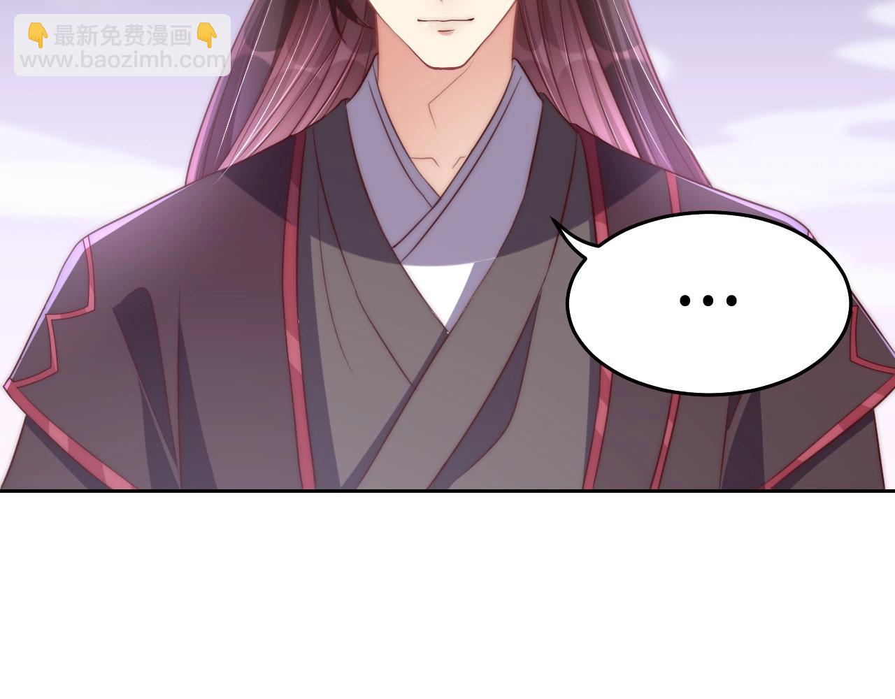 第35话 怜怜，我想你&hellip;&hellip;(1/3)-第37话