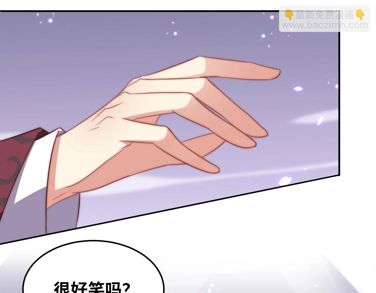 第35话 怜怜，我想你&hellip;&hellip;(1/3)-第37话