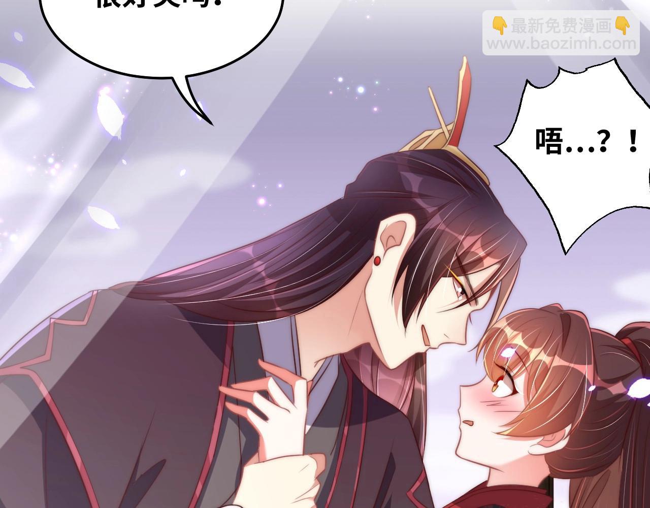 第35话 怜怜，我想你&hellip;&hellip;(1/3)-第37话