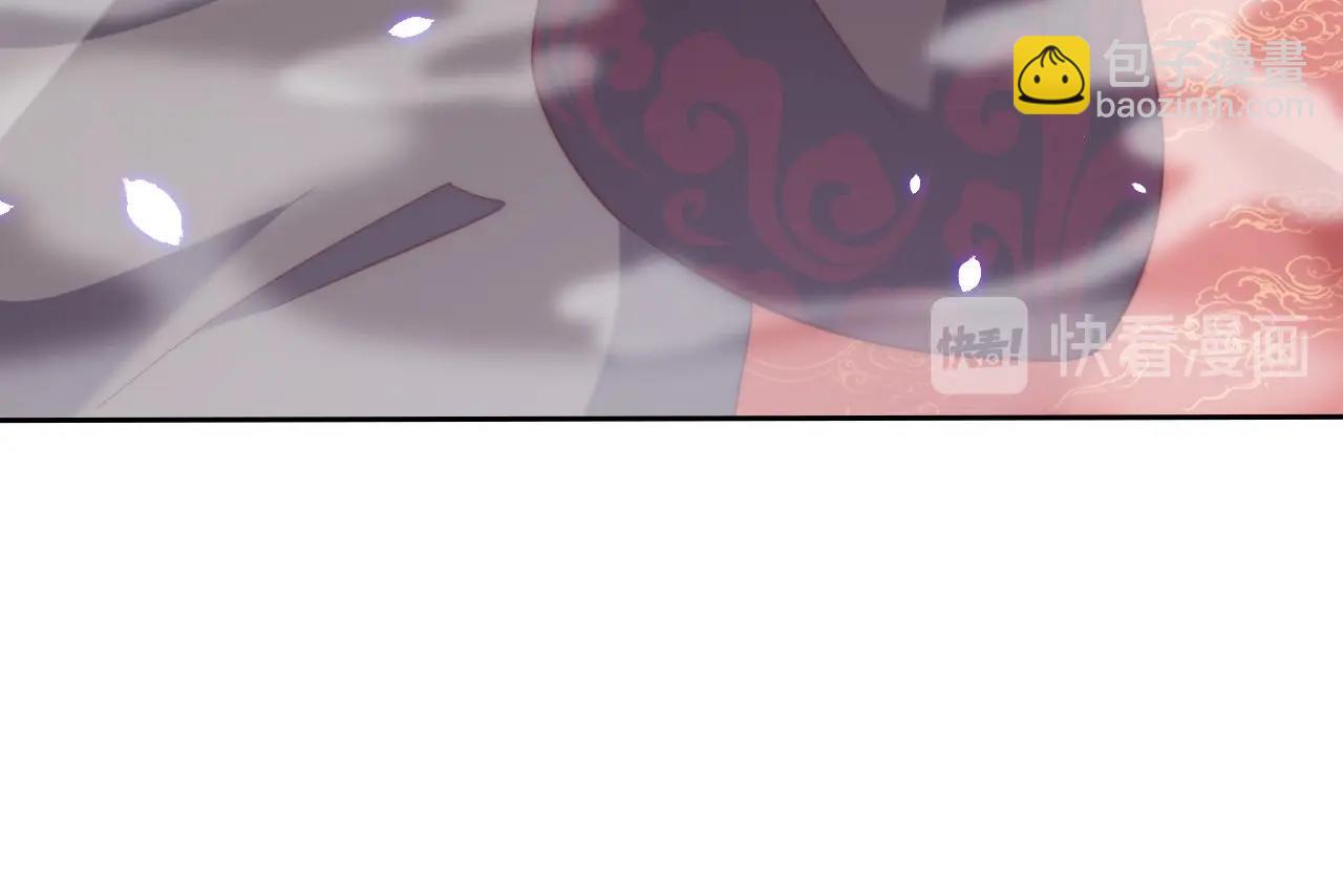 第35话 怜怜，我想你&hellip;&hellip;(1/3)-第37话