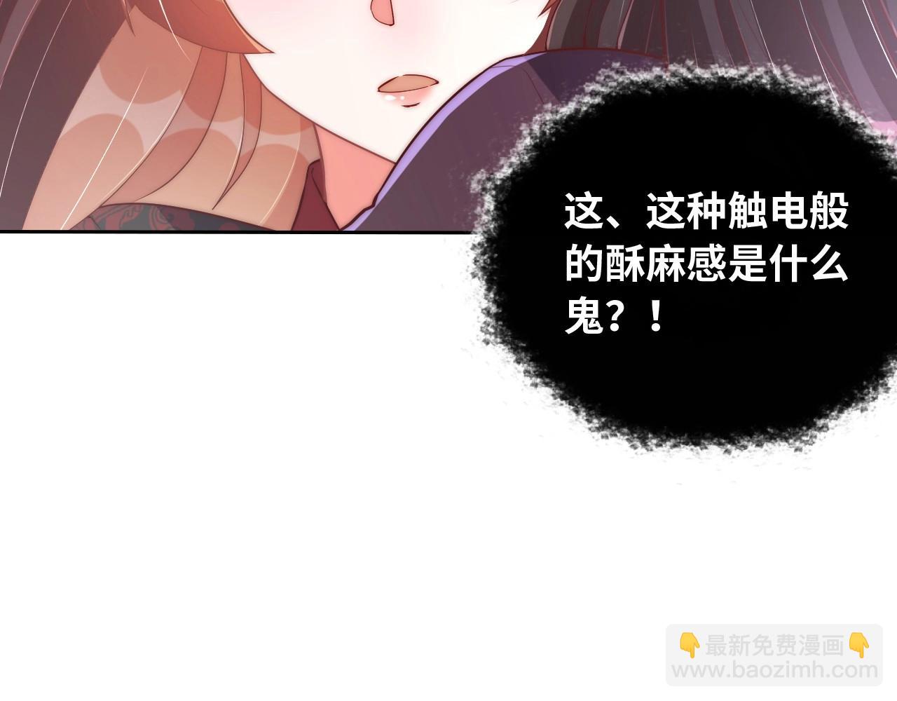第35话 怜怜，我想你&hellip;&hellip;(1/3)-第37话