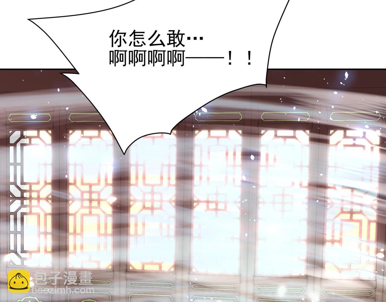 第37话 女装上瘾(1/3)-第39话