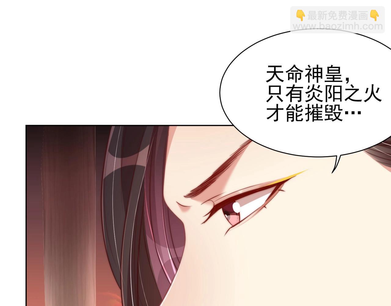第37话 女装上瘾(1/3)-第39话