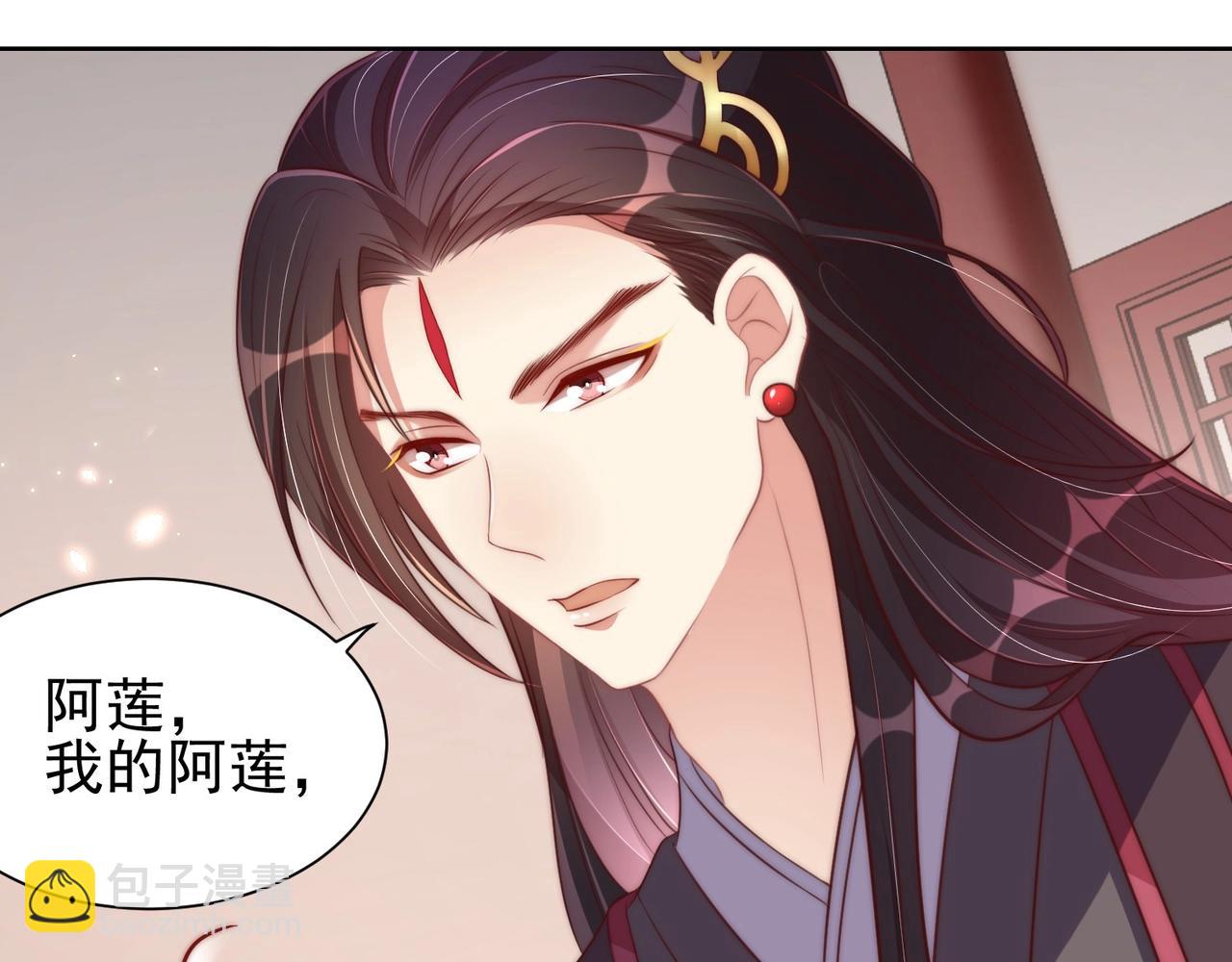 第37话 女装上瘾(1/3)-第39话