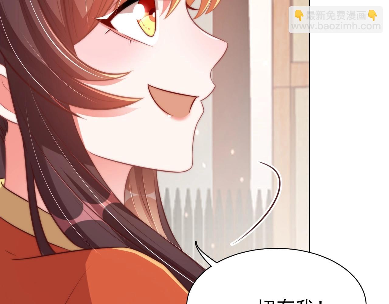 第37话 女装上瘾(1/3)-第39话