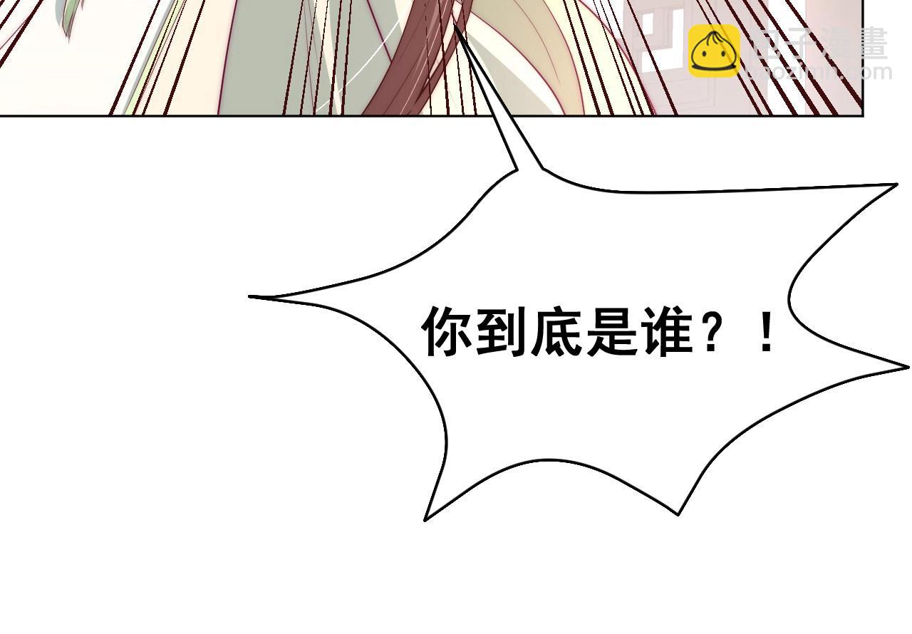 第37话 女装上瘾(1/3)-第39话