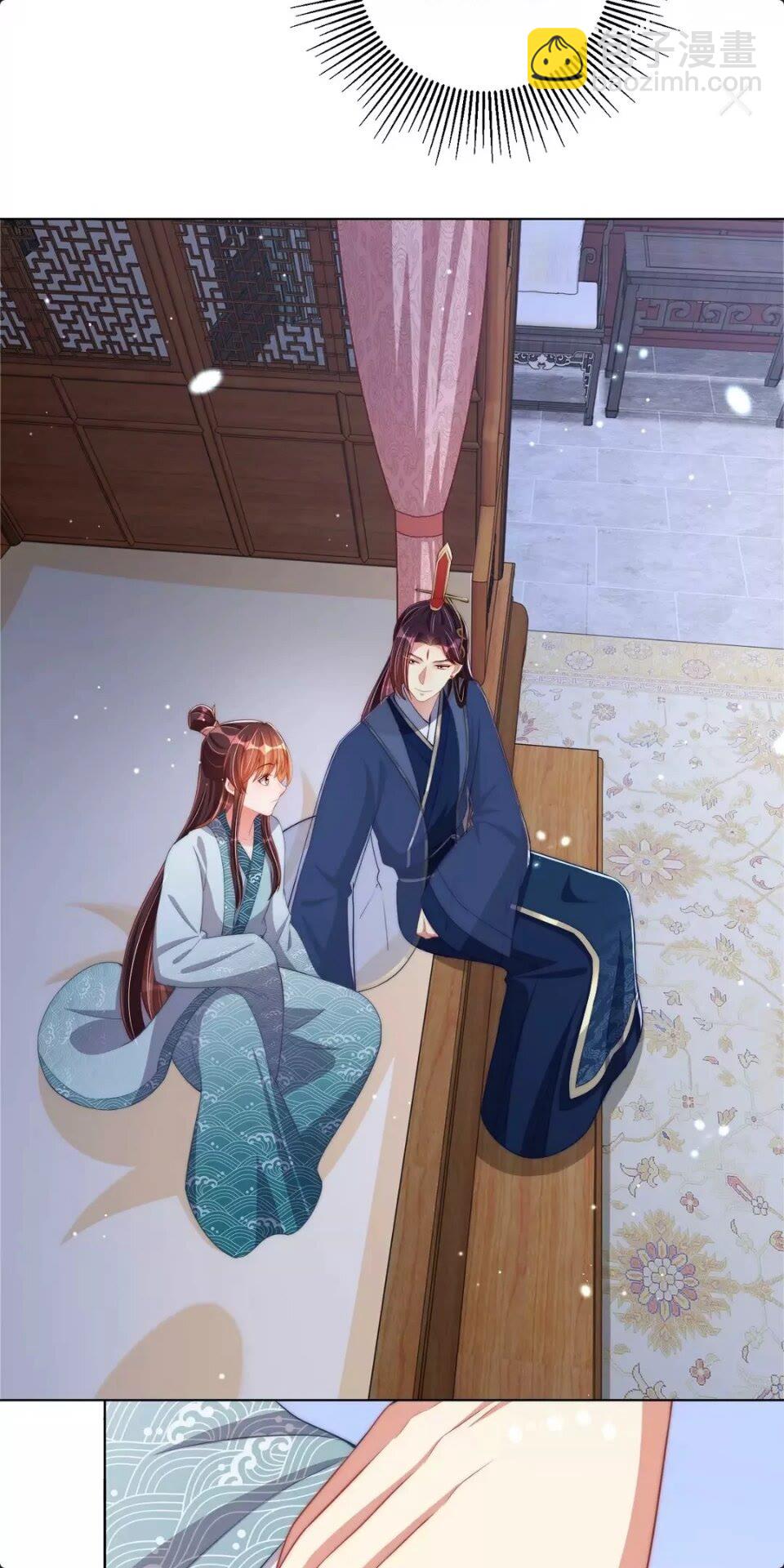 第57话 成为太子？-第59话