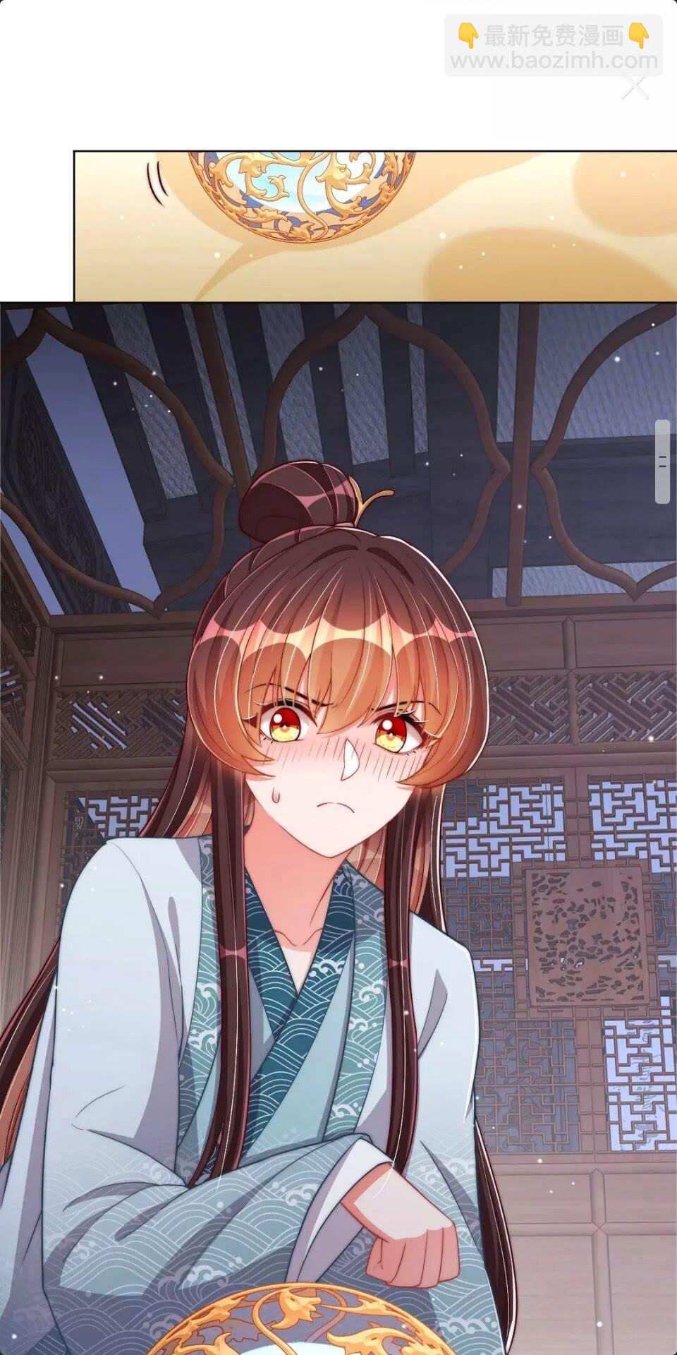 第57话 成为太子？-第59话