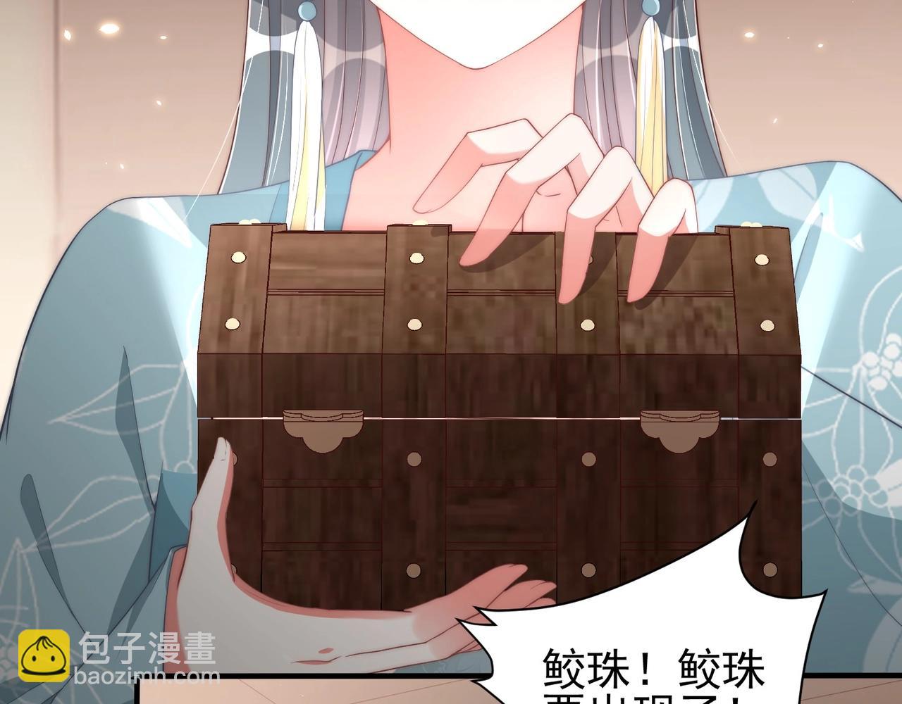 第39话 来，让我抱抱(1/3)-第41话