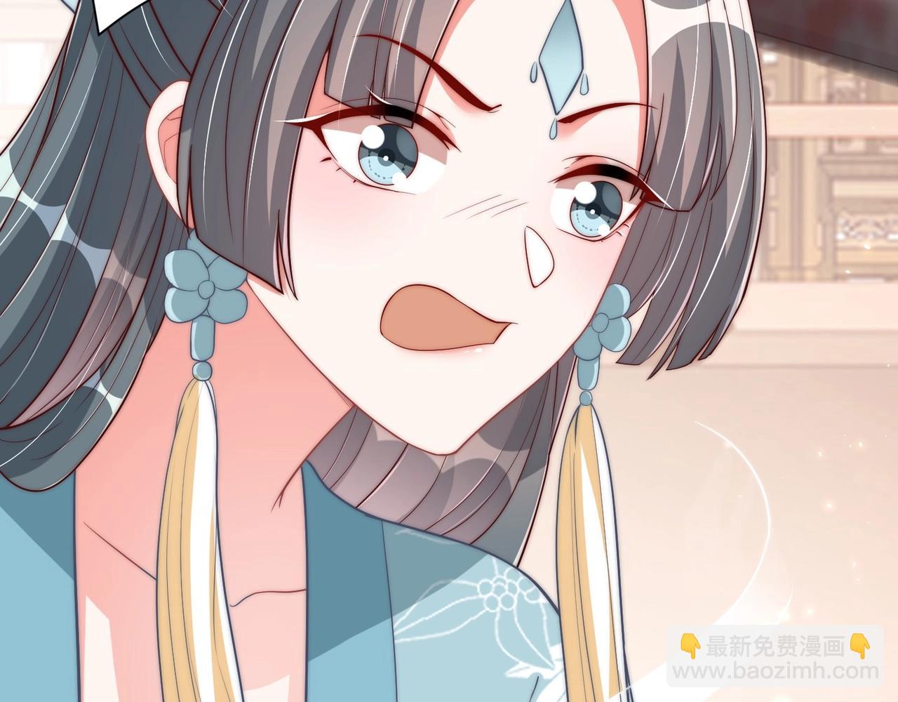 第39话 来，让我抱抱(1/3)-第41话