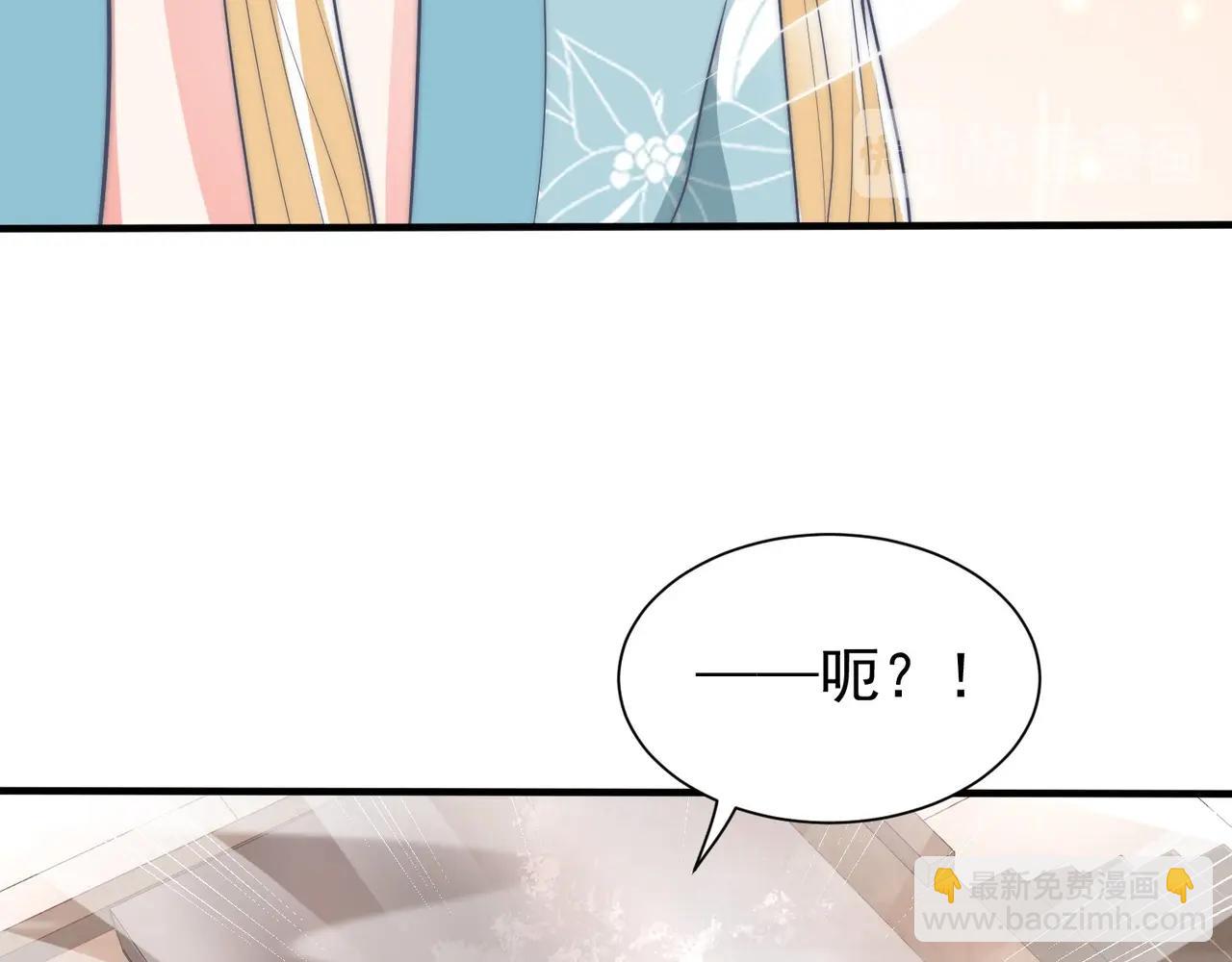 第39话 来，让我抱抱(1/3)-第41话