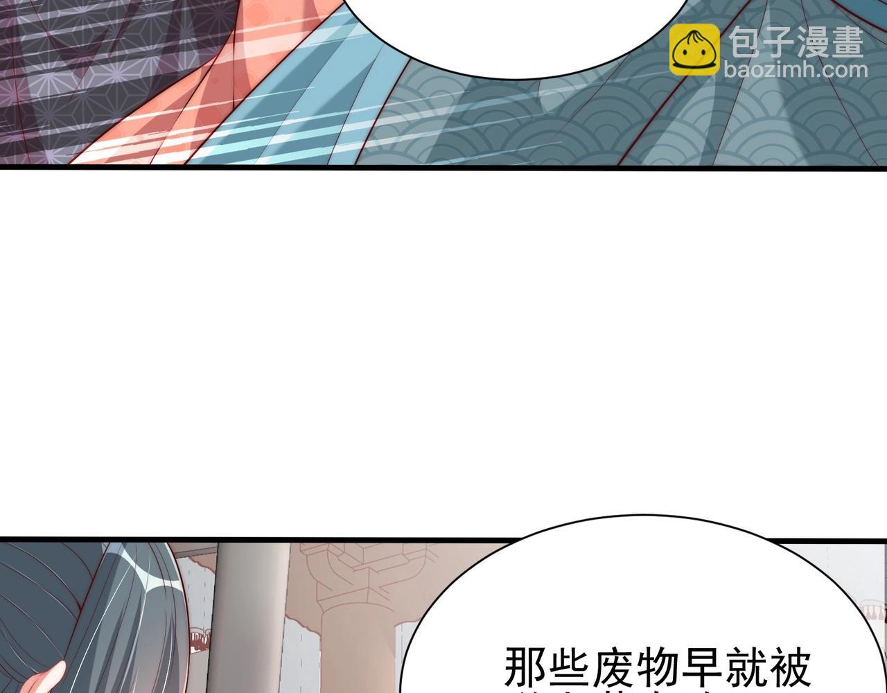 第39话 来，让我抱抱(1/3)-第41话