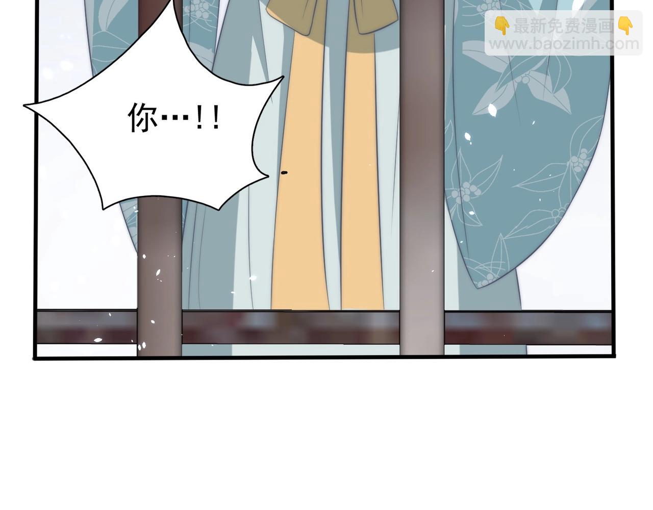 第39话 来，让我抱抱(1/3)-第41话