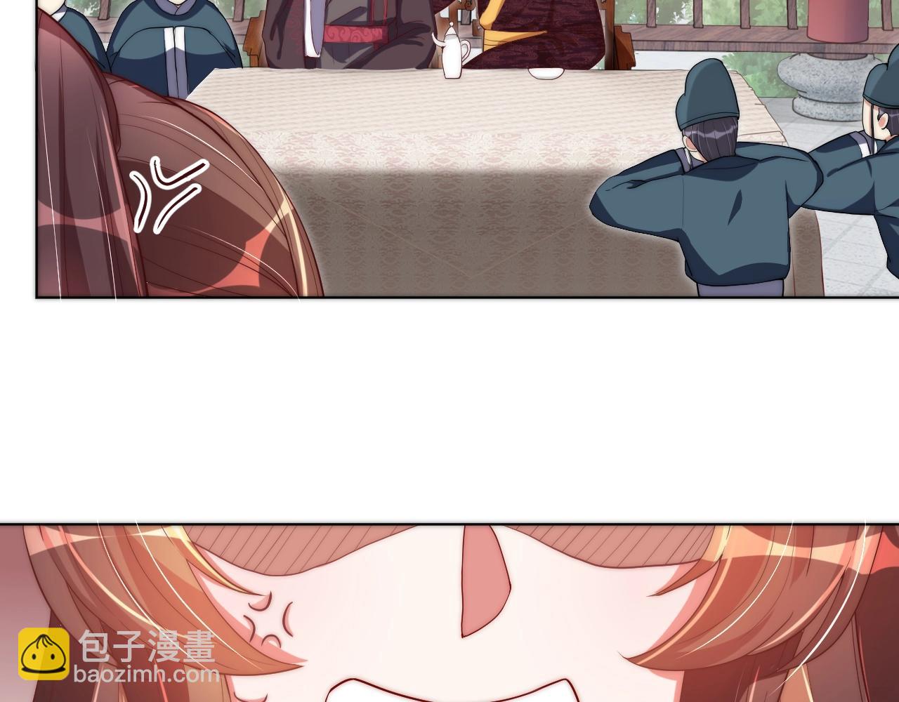 第41话 高高爹爹抱！(1/3)-第43话