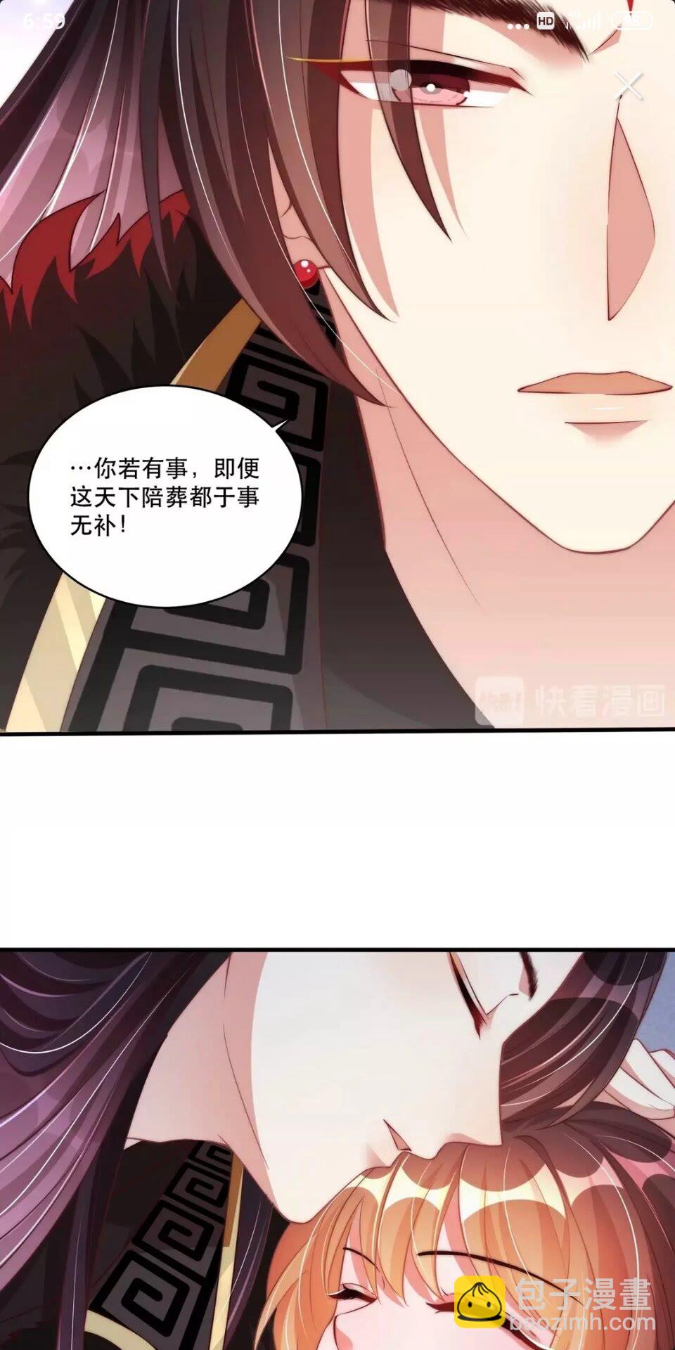 第61话 新知识-第63话