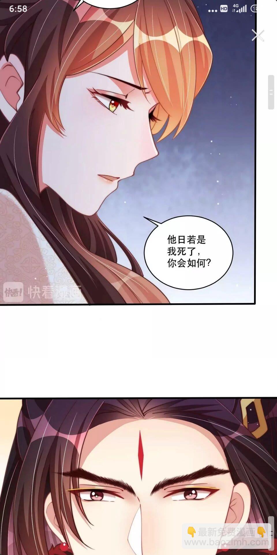 第61话 新知识-第63话