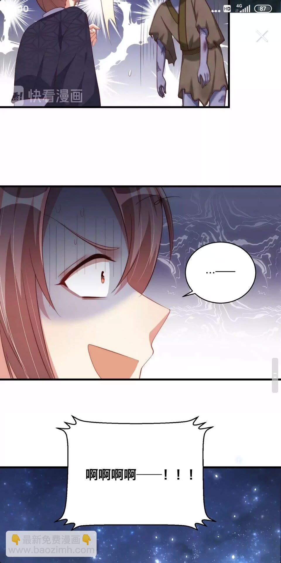 第61话 新知识-第63话
