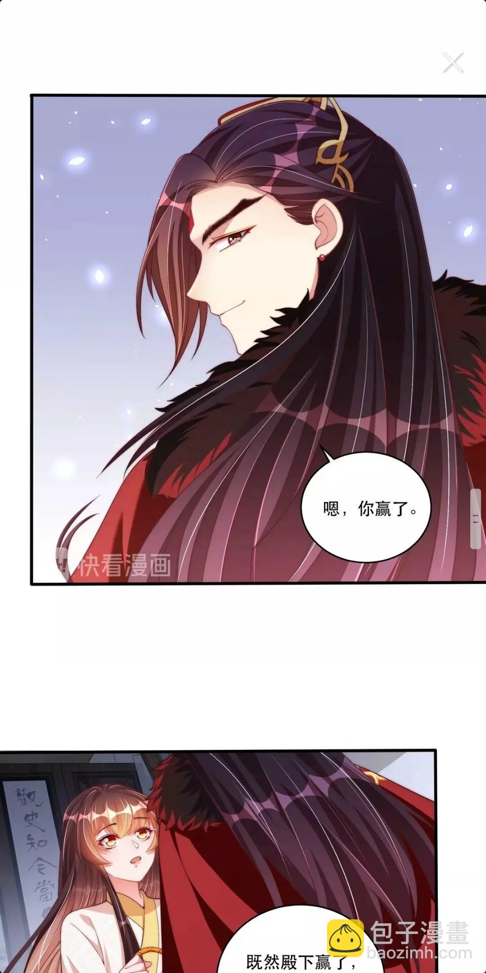 第61话 新知识-第63话