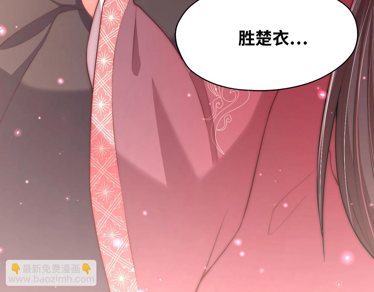 第43话 还我孩子！(1/3)-第45话