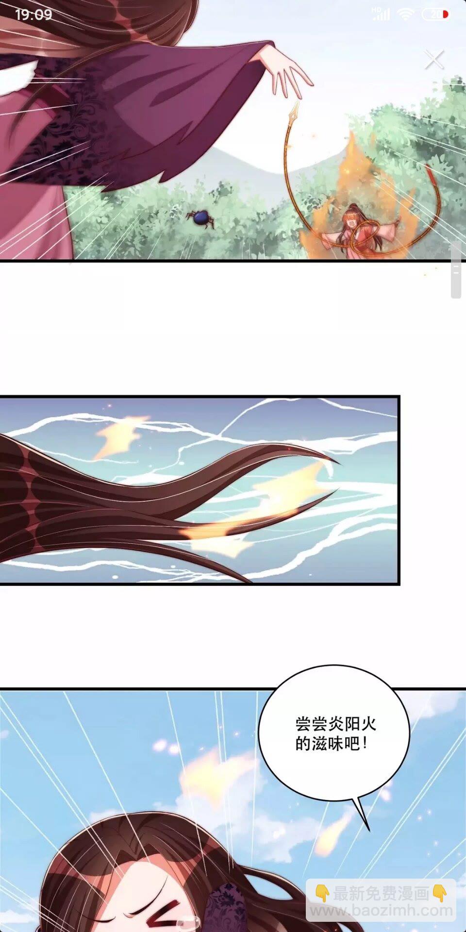 第65话 摸头杀-第67话