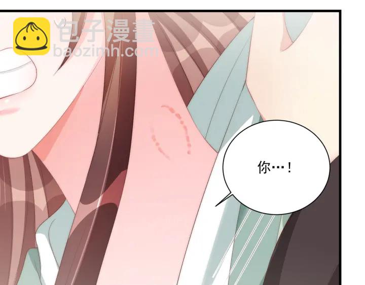 第119话  跟我走吧(1/3)-第121话