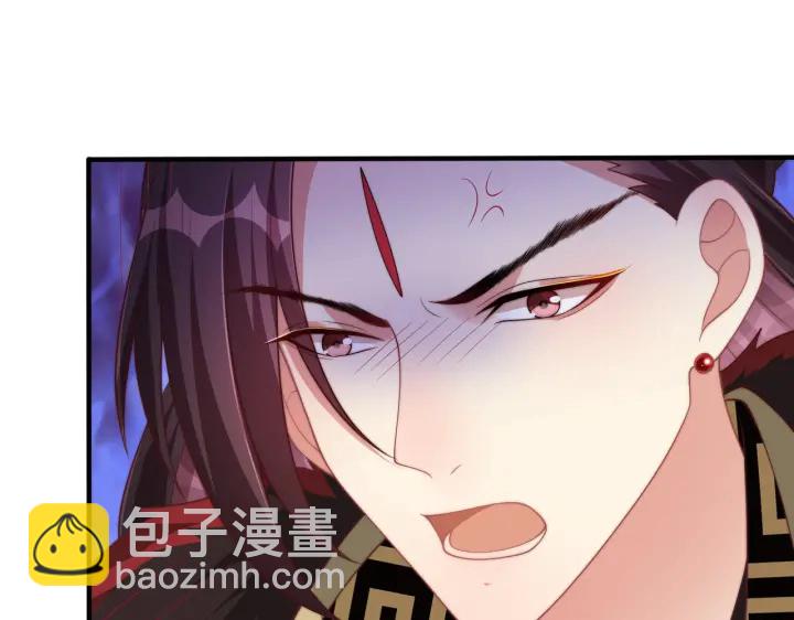 第119话  跟我走吧(1/3)-第121话