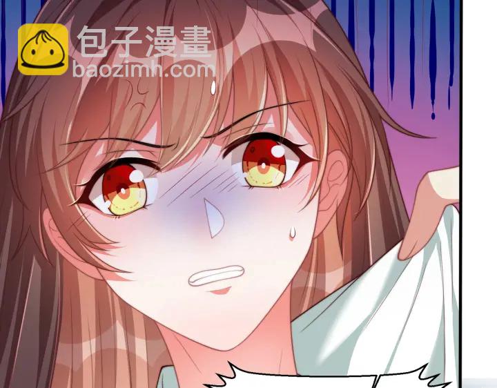 第119话  跟我走吧(1/3)-第121话