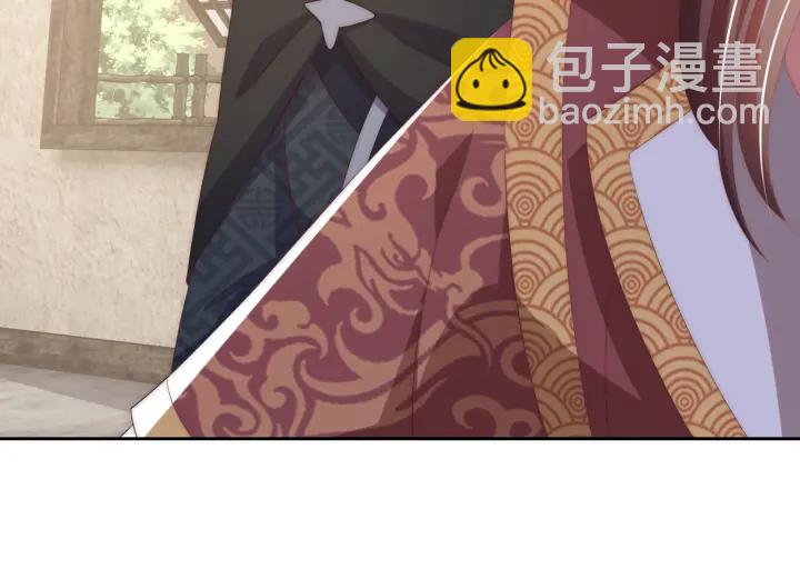 第121话 为了他我愿意！(1/3)-第123话