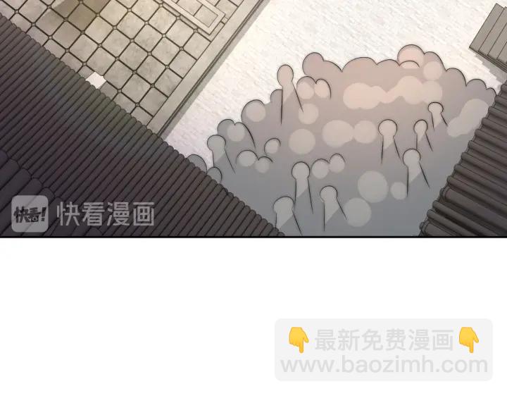第121话 为了他我愿意！(1/3)-第123话
