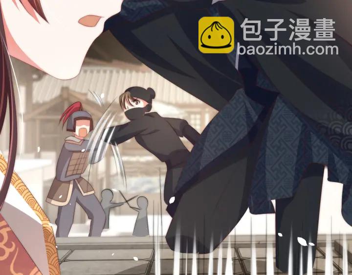 第121话 为了他我愿意！(1/3)-第123话