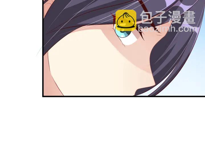 第123话 萧怜计谋成功(1/3)-第125话