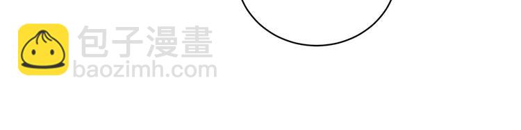 第69话 我不走！(1/2)-第71话