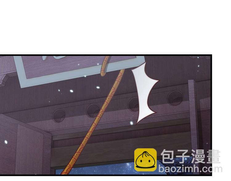 第69话 我不走！(1/2)-第71话