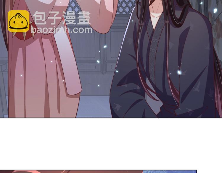 第71话 我等你(1/3)-第73话