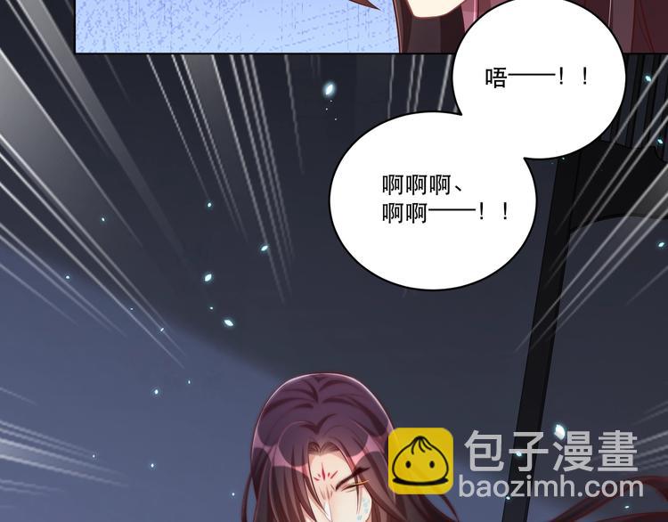第71话 我等你(1/3)-第73话