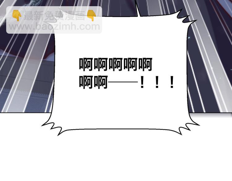 第71话 我等你(1/3)-第73话