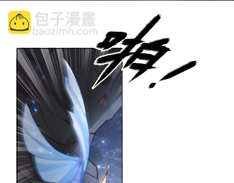 第71话 我等你(1/3)-第73话