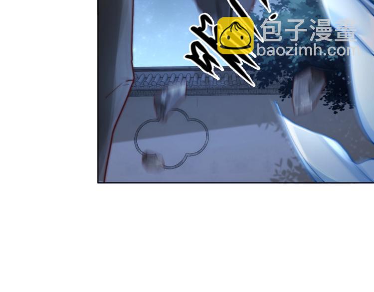 第71话 我等你(1/3)-第73话