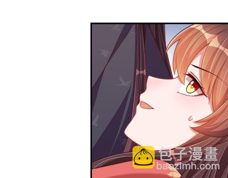 第73话 拿你没办法(1/3)-第75话