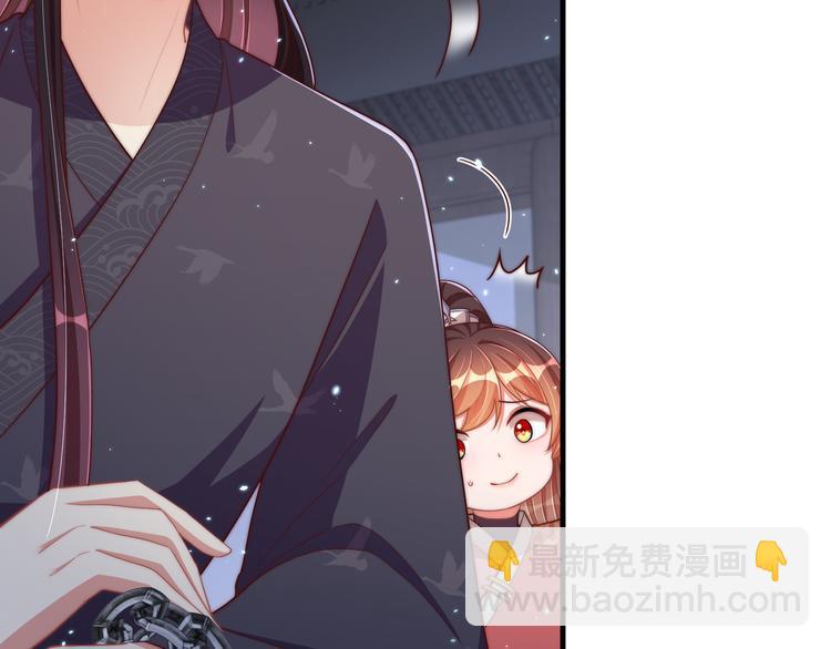 第73话 拿你没办法(1/3)-第75话