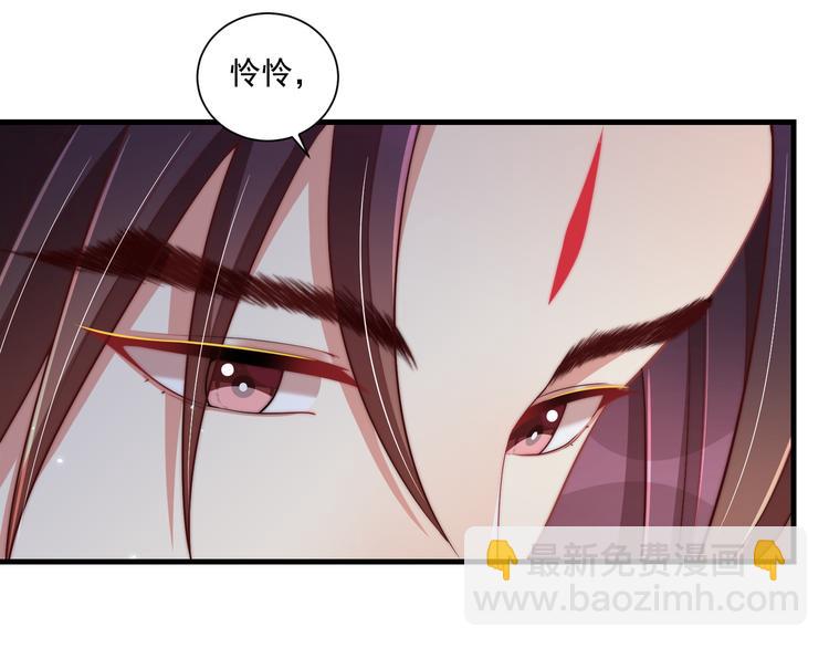 第73话 拿你没办法(1/3)-第75话