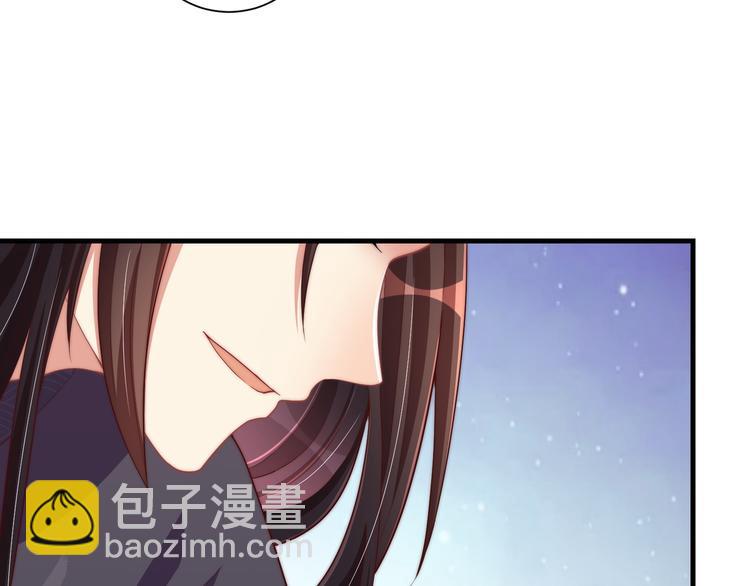 第73话 拿你没办法(1/3)-第75话