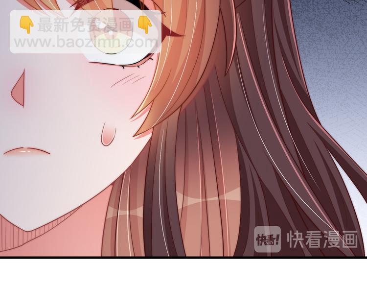 第73话 拿你没办法(1/3)-第75话
