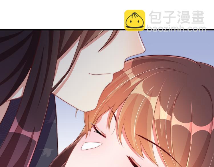 第73话 拿你没办法(1/3)-第75话