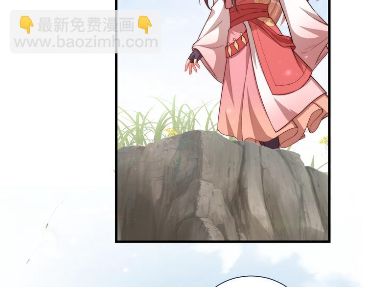 第75话 定要讨回来！(1/3)-第77话