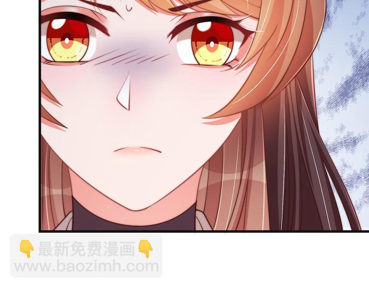 第75话 定要讨回来！(1/3)-第77话