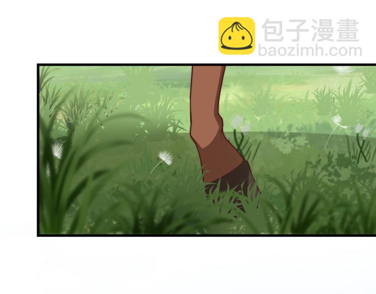第75话 定要讨回来！(1/3)-第77话