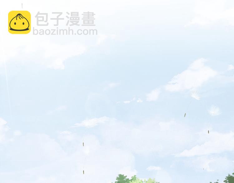 第75话 定要讨回来！(1/3)-第77话